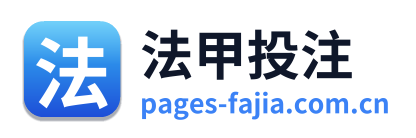 法甲投注 Logo